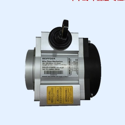 1774831555921403.jpg s2IRPOB-eNM9ma_Ap8ufjhABQtc_看图王.jpg